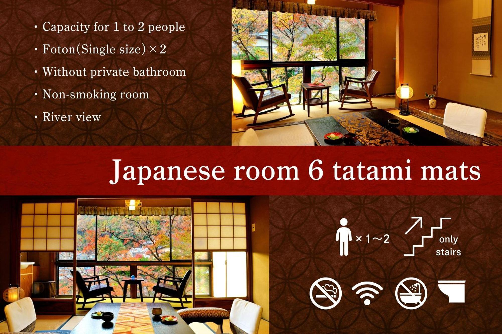 Heihachi Tea House Inn Kyoto Exterior foto