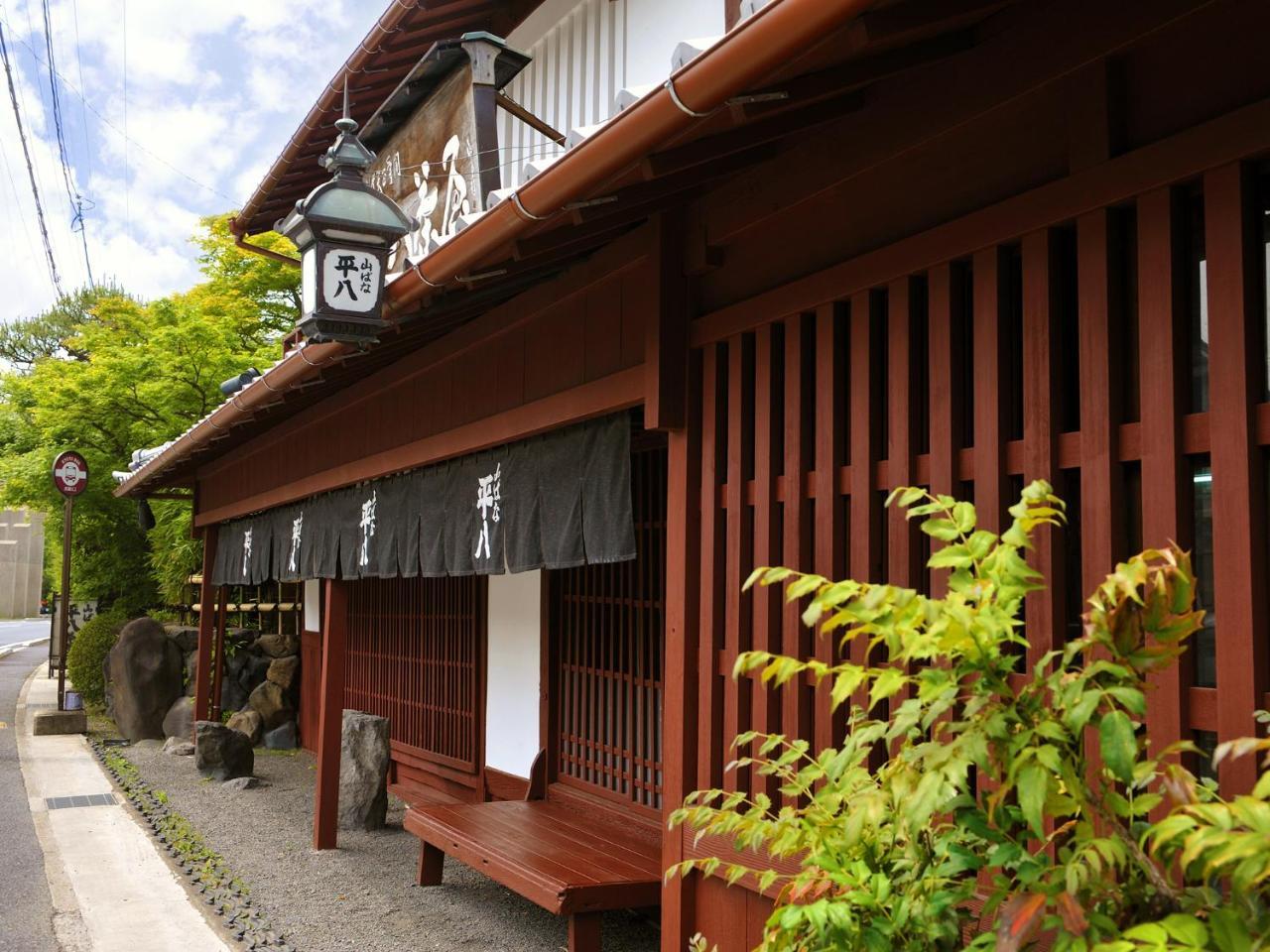 Heihachi Tea House Inn Kyoto Exterior foto