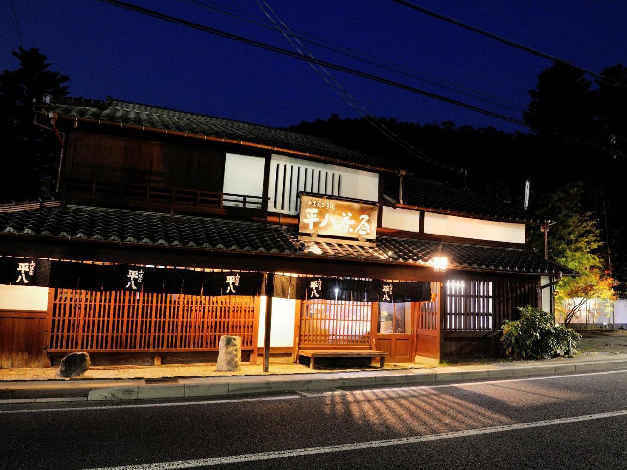 Heihachi Tea House Inn Kyoto Exterior foto